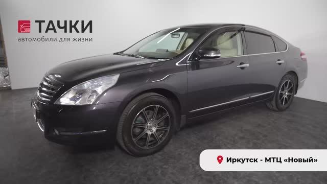 Nissan Teana 2011