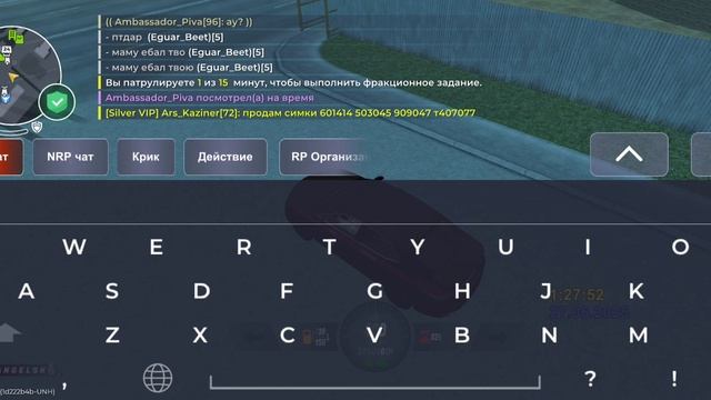 Screen_Recording_20250527_012744