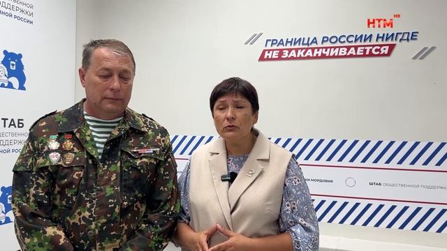 Что советует ветеран погранвойск молодёжи?