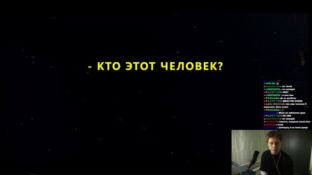 АНЕК СМОТРИТ "САМЫЙ СТРАШНЫЙ ЗВОНОК В 911 / ЧАСТЬ 3 / ЧЕРН?
