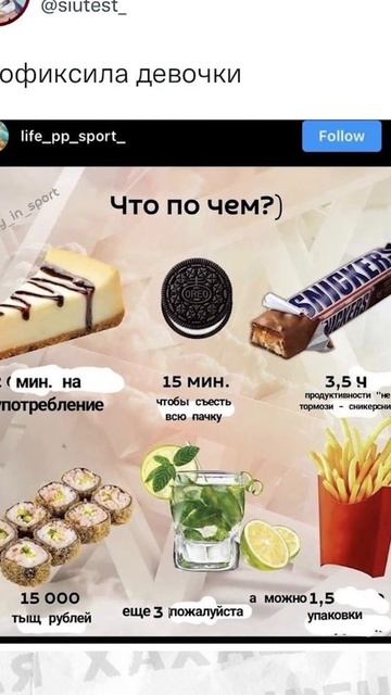 Мемы как мемы #приколы #мемы #мем #лютыеприколы #хахашечная