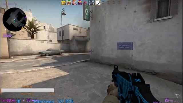Counter-Strike: Global Offensive# Рачки в деле#))))Поднимаем мм2#Играем с подписчиками!#
