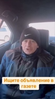 Анонимность гарантирую #знакомства #давайпоженимся