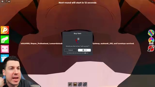 ВЛАДУС ИГРАЕТ  🌋 99% Людей НЕ СМОГУТ ВЫЖИТЬ В ИГРЕ： ПОЛ - ЭТО ЛАВА В РОБЛОКС