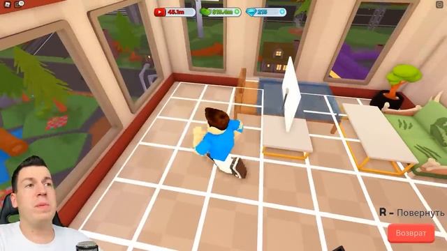 ВЛАДУС ИГРАЕТ [VLADUS] 😱 СТАЛ САМЫМ  ПОПУЛЯРНЫМ  Ютубером! СИМУЛЯТОР ЮТУБЕРА в ROBLOX ! ВЛАДУС