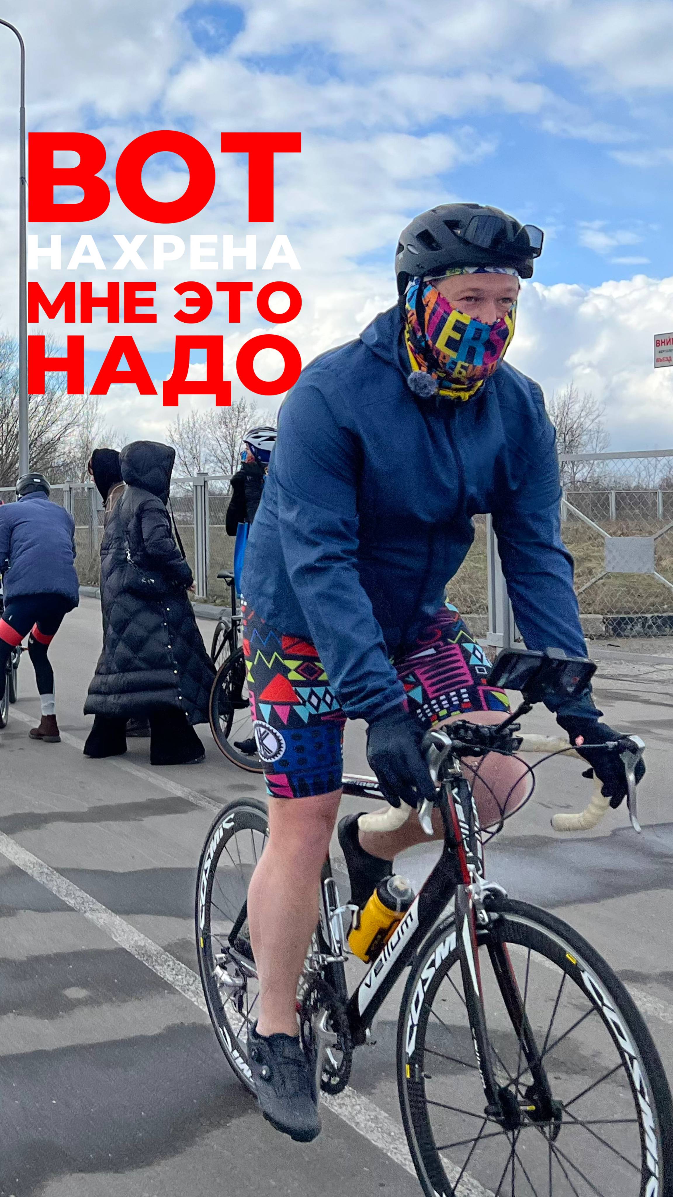 Первое задание для участников Трикотлетного клуба!