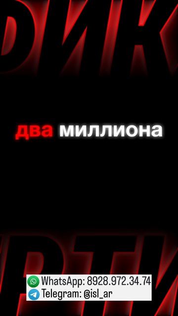 ""Топ-5 программ для получения жилья от государства"**