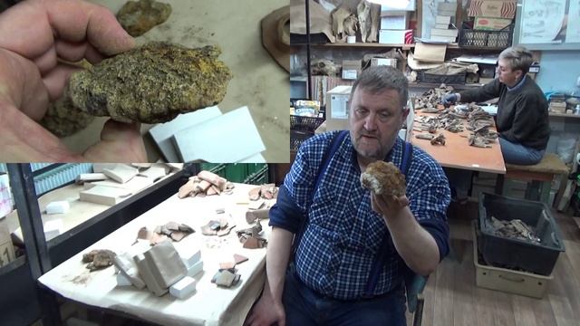 Черная металлургия в центре Азака