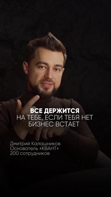 5 ПРИЗНАКОВ, ЧТО ТВОЙ БИЗНЕС ТОНЕТ