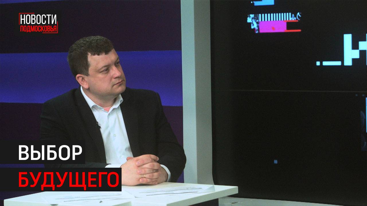 Интервью: Начальник Управления по образованию Химок о подготовке школьников к экзаменам // 360 ХИМКИ