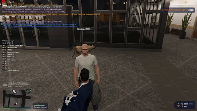 GTA5 2025-05-27 22-05-56-676