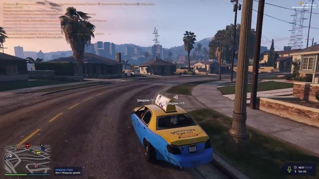 КИНУЛИ на ФИНИК и ОБУЛИ в ЧЕШКИ в ГТА 5 РП ( ROCKFORD ) gta 5 rp перекуп - будни перекупа