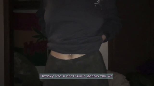 93FEETOFSMOKE - Self Conscious (feat. VELVETEARS) / Перевод / Rus Subs