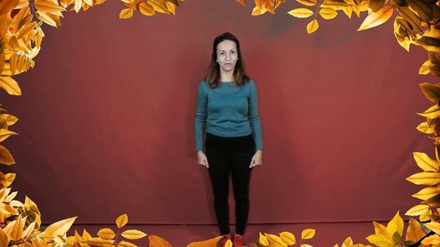 Аз съм рицар - стих с движения