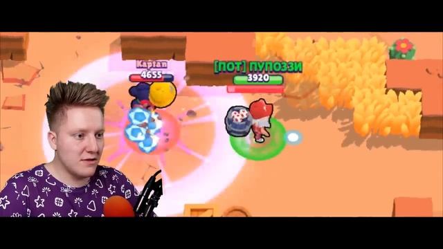 Поззи Зря потратил  ГЕМЫ  на ЭТО в Brawl Stars...