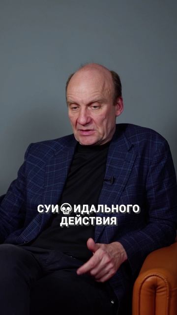 Первые признаки суицидального риска #самоубийство #психическоездоровье #суицид