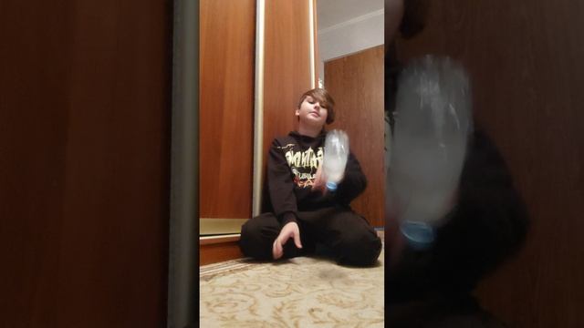ботерфлип челлендж