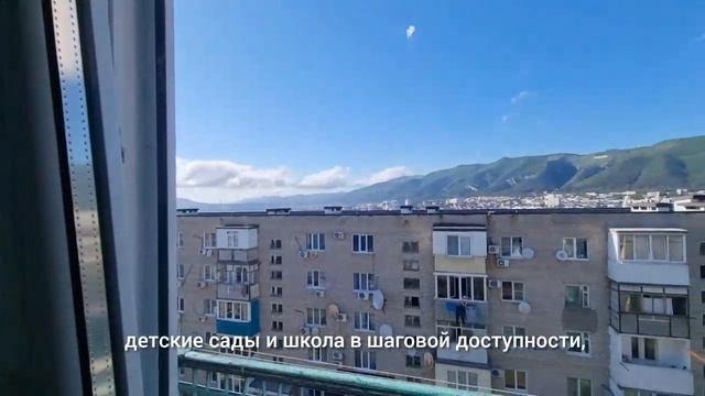 Комната в Геленджике за 3 млн.р