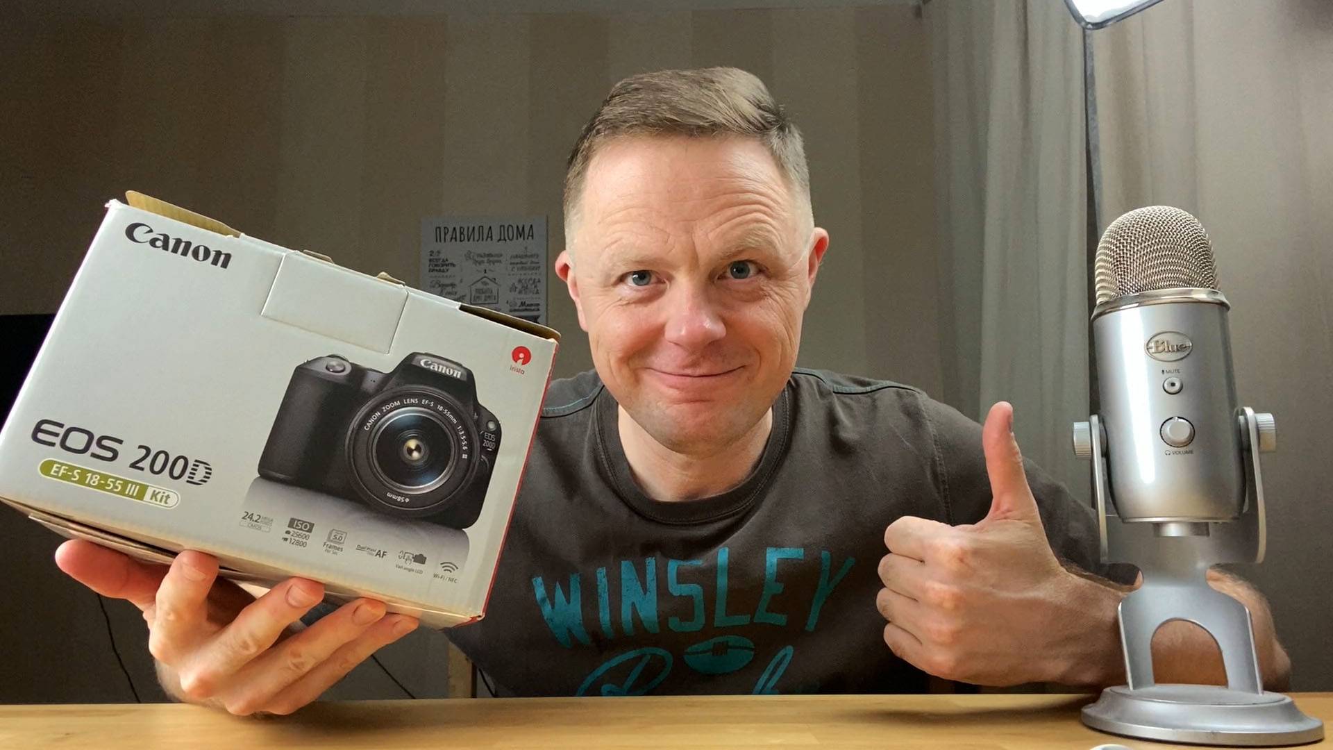 Зеркальный аппарат Canon 200D Топ за свои деньги