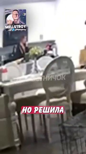 Новостничок (751)