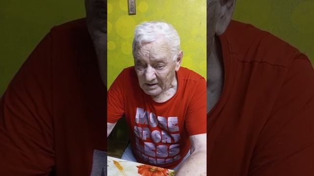 Зачем