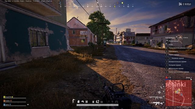 PUBG - троих с дробовика! Играют трое...