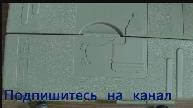 Обзор и расспаковкаN2_Пнемнонабор
