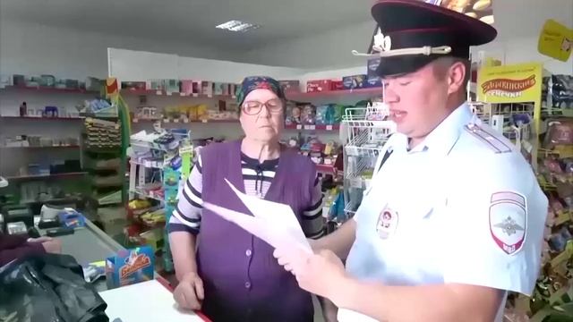Место происшествия 23-05-2025