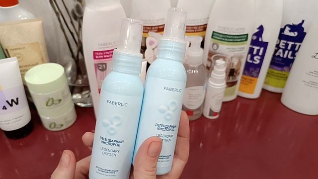 Фаберлик - распаковка заказа на 110 баллов по каталогу н