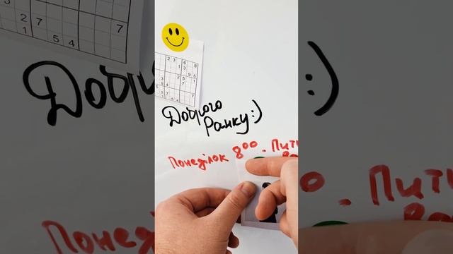 JETIX Mini Printer - Маленький, зручний принтер для друку зі см?