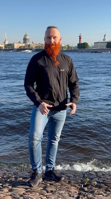С днём Рожденья, мой любимый город