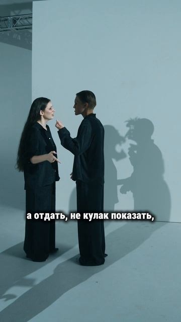 Попробуй по-другому #творец #раскрытиесердца #любовь #отношенияссобой #взаимоотношения