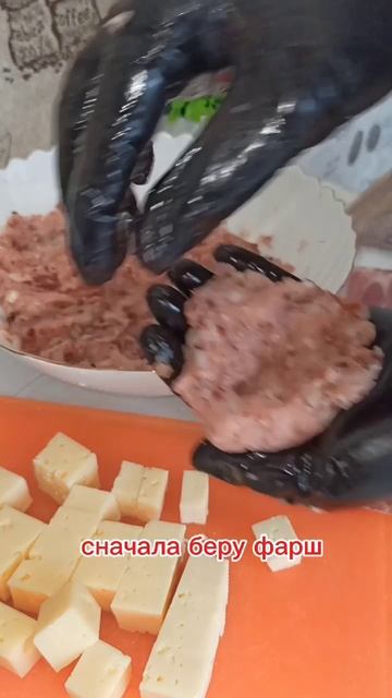 Если есть фарш..... 😋