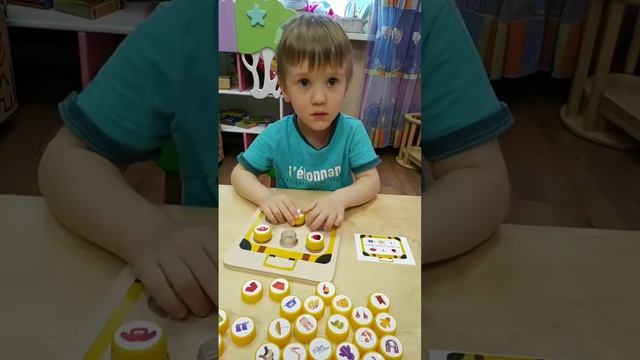 Игра для малышей от 2 лет “Летим в путешествие» 👶