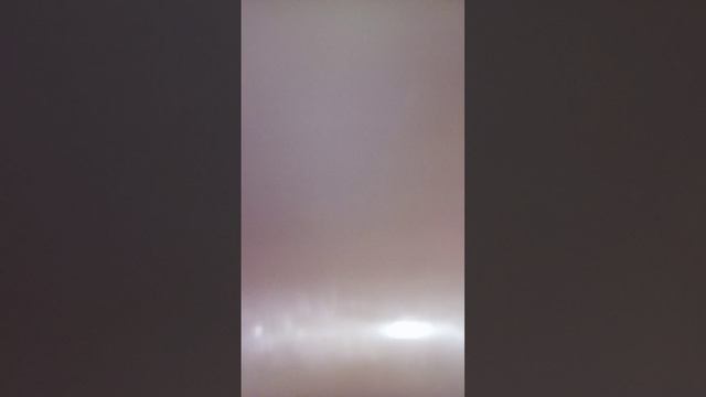 волна
