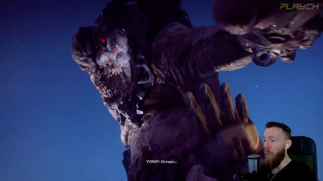 Rage 2 прохождение | 1