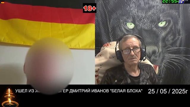 "Контузия"-Стихи от украинца с запада.Любой язык нас обобщает.