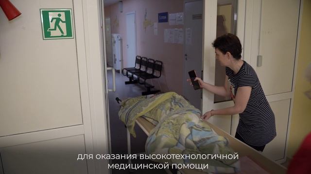 В Ленобласти рассказали о лечении детей из Енакиево