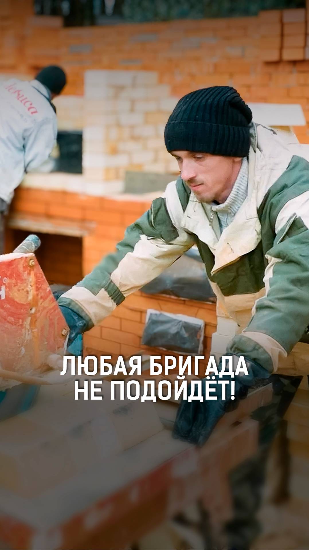 Почему важно правильно подобрать бригаду для беседки?