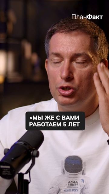 10 000 ПУХОВИКОВ без карманов!? #товарныйбизнес #ошибкивбизнесе #бизнес