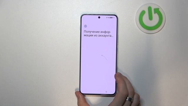 Полный процесс настройки OnePlus Nord 4 - Первоначальная нас