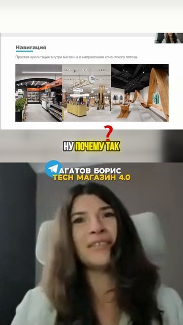 Почему важно правильно организовать пространство