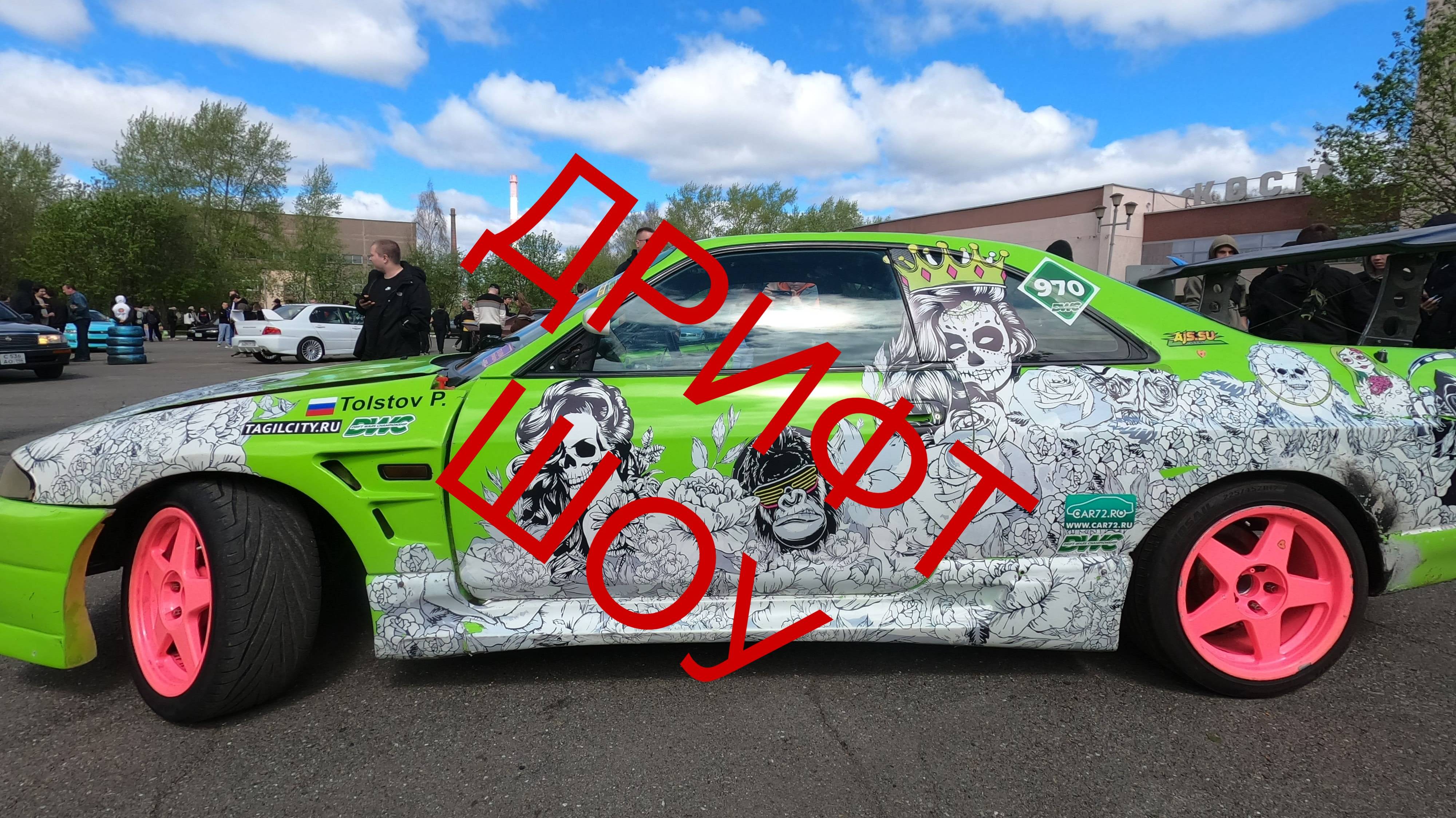 DWC - DRIFT WARS -  2025. В ПЕРВЫЕ ЗА  ВСЮ ИСТОРИЮ  нашего ПОСЁЛКА . АВТО - ШОУ .ТАЧКИ НА ПРОКАЧКУ .