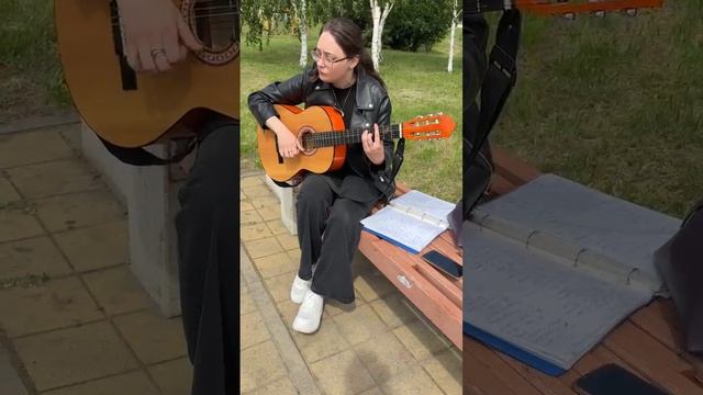 Песня "Встреча". поём на природе. Автор-исполнитель - Ангелина Степанищева