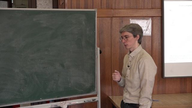 Ланин А.А. - Введение в нелинейную оптику - 10. Распространение импульсов в диспергирующих средах