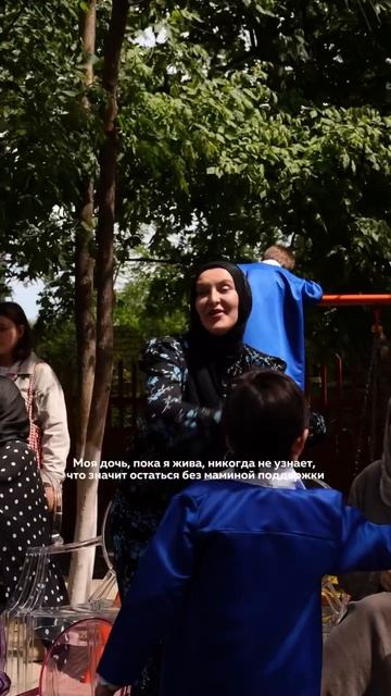 Выпускной дочери в саду