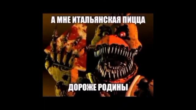 а мне американские бургеры дороже родины