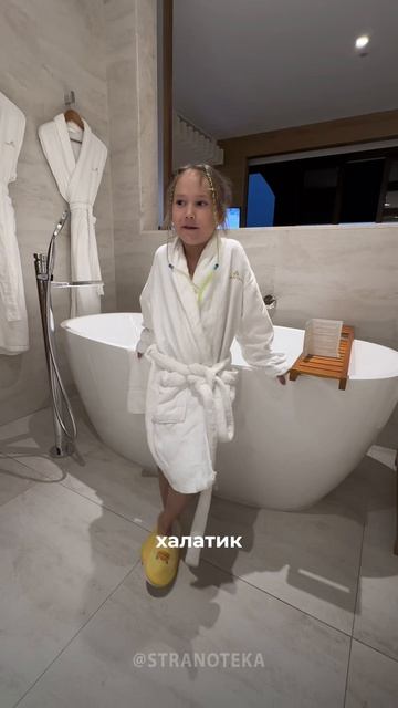 Обзор на АРАБСКИЕ МАЛЬДИВЫ!