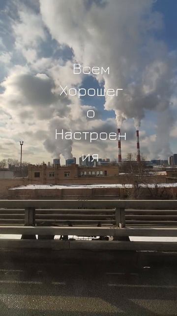 Москва. Гуляю по Москве!!! Подпишись