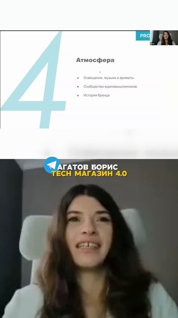 Почему технологии не всегда приносят доход